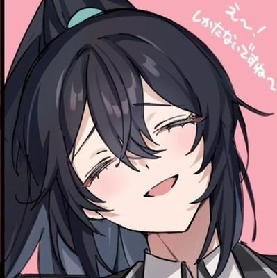 ❤️‍🩹行尸走肉者❤️‍🩹 Fast metabolism No.1 Haterさんのプロフィール画像