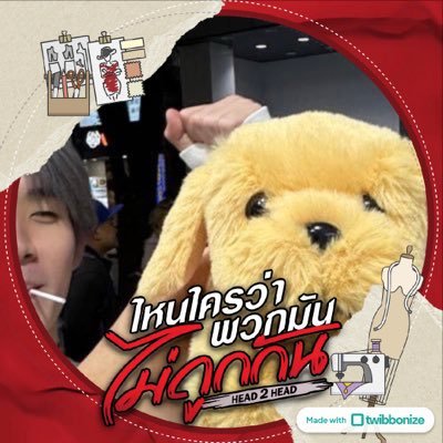 octobooing_'s profile picture. —യ You only get better,you will not get worse - Hongshihoshi - ˚♡‧ 𝚕𝚢𝚔𝚗 ⋆ 𝚜𝚎𝚊 𝚔𝚎𝚎𝚗 Ꮺ 𓂃𖤐*̩̩͙⸝⋆ #eunbisnap