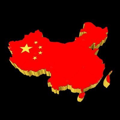 amandagvsilva's profile picture. $CHINA is coming to your favourite DEX very soon! The empire awakens on BNB