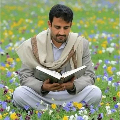 hosenha241's profile picture. 