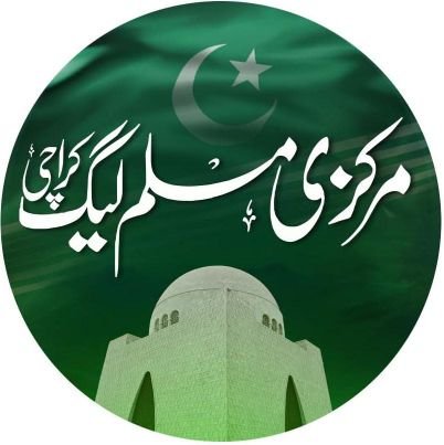 pmml_karachi's profile picture. Official Account of Pakistan Markazi Muslim League Karachi