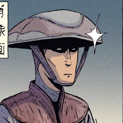 Natetrades313's profile picture. Trading and crypto | Privacy lover | $SOL $ZEC $HYPE enjoyer | Let’s win! 🏆