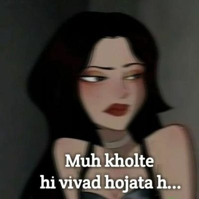 srishTea13's profile picture. You may shoot me with your words, you may cut me with your eyes, you may kill me with your hatefulness, but still, like air, I'll rise!

She/Her ♍🌈