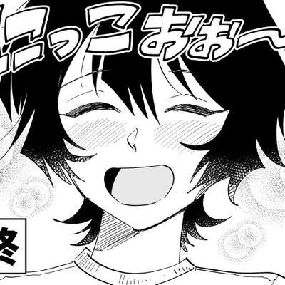 YouthWithoutU's profile picture. 찐만하는 잡탕계정 | 프로필: https://t.co/4GtrzIjZa9 #훸삼 #훸국지