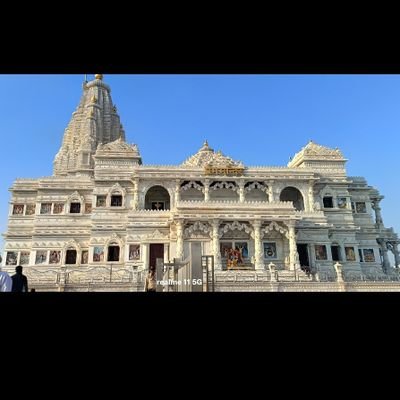 amrendraibm93's profile picture. .