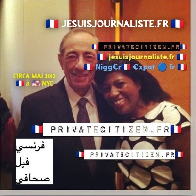 supernana's profile picture. ((( 🇫🇷The (H)Alva(h) + Zaïneb show🇫🇷 صحافي Nigg€r €xpat Bylines : @ajplus @MeetthePress @ap @wsj @BBC_Reel 🇫🇷 St Charbel 1973 🇫🇷 https://t.co/dFx8ghnZxM 🇫🇷 )))