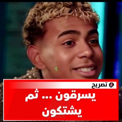 boslooh39's profile picture. اميرنا مشعل سمعا وطاعة سيدي