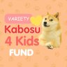 KFKFUND's profile picture. Kabosu 4 Kids Fund is a crypto ethereum project that aims to raise funds for the charity of kabosumama.

https://t.co/O33qudQBqz