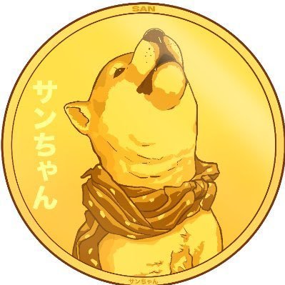 SanChanKantar's profile picture. Join the Movement! AW000000!