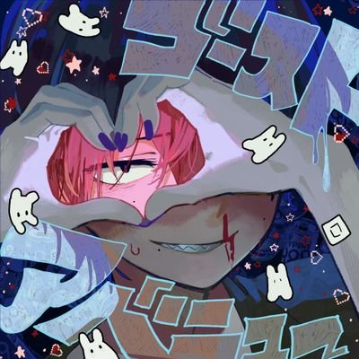 F5mPxg's profile picture. ひなたんってよんでくれぇ
自分がポストするよりリポストの数の方が多い男
東北民だからライブ遠くて行けない😭
学生？♂🚹
いぶ君Love♡
趣味 音楽を聴く、映画鑑賞、ゲーム、読者、
自転車旅、エアソフトガン集め。
 いぶな〜フォロー＆フォロバします。
夢はEveの友達(絶対無理w)