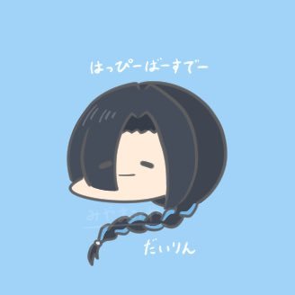 dairin0722's profile picture. 2024年9月からVRC始めました！のんびり写真を撮ったりしてます📸