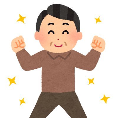 rzMwSCQ4jZ84390's profile picture. 共に頑張りましょう