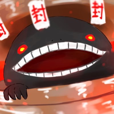 zkiVOQejp498621's profile picture. 主に妖怪ウォッチ関係の投稿をしていく予定です。メイン垢→ @wtpjtjgopajwmpd