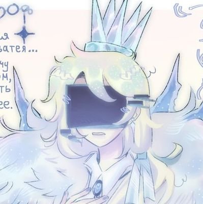 mxonlightriver's profile picture. Excuse me what the fuck