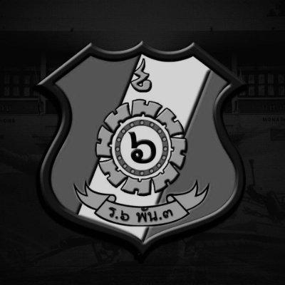 IR6_INF3's profile picture. 