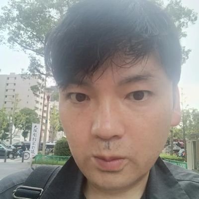 C8kvS8I5V3606's profile picture. 国や地方の役所に提出するための書類を作るお仕事のご依頼をうけたまわっております。営業許可などの申請、風営法上（性風俗）の届出、補助金などなど対応致しますのでご連絡くださいませ。📝🐰好きな言葉は「腹が減ったら食べる」

大阪府行政書士会所属　登録番号25260090号

📨　kitune3832@gmail.com