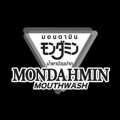 Mondahminth's profile picture. 