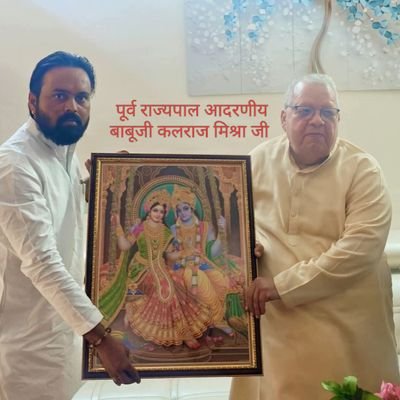 SunilPanditBJP's profile picture. उपाध्यक्ष ग्रेटर नोएडा भाजपा |
पूर्व अध्यक्ष ग्रेटर नोएडा युवा मोर्चा
| पूर्व शक्ति केंद्र संयोजक तुगलपुर ग्रेटर नोएडा
BJP | पूर्व जिला कार्यकारिणी सदस्य BJYM