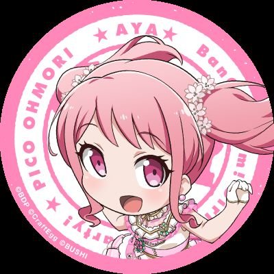 m_i_unaco's profile picture. #ハーフツイン唯一神教 #きょうの太もも