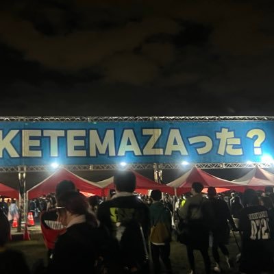 jB13b8V1YXSeDUd's profile picture. 