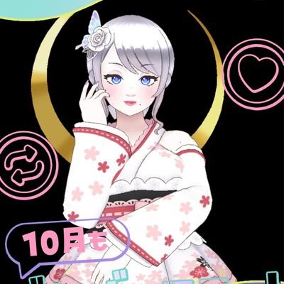 MzMoon10's profile picture. 18+ Vcreator/Omnidimensional Elder Goddess 

Gen X 

I love Majima Goro ♥️

https://t.co/rthAEU4Fgk
https://t.co/NPns0tkR6J