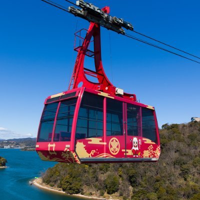 kanzanjiropeway's profile picture. 日本で唯一の湖上を渡るロープウェイ🚡
展望台からは浜名湖をぐるり360度見渡せます。
遊園地「浜名湖パルパル」と併設しており
静岡・浜松でのデート・レジャーにおすすめの
人気おでかけスポットです🎡
わんちゃんもケージに入れて頭が出ない状態であれば
ご一緒にご乗車いただけます🐶