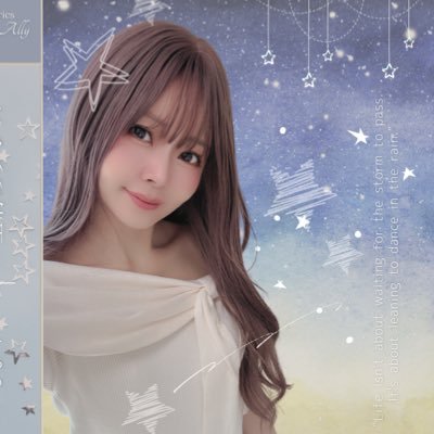 EthicalLilly's profile picture. シンガーソングライター🎵ほぼ毎日深夜か早朝TikTok LIVE配信してます☺️☘️遊びにきてね！