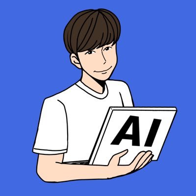 kkkai05144's profile picture. AIエンジニア5年目▶︎内フリーランス1年目