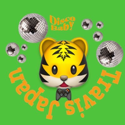 にも🐯💚