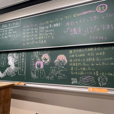 mtg_0919's profile picture. DSB4/#滋賀ラ研@ShigaLovelive /逢田梨香子さん/🌸📶🍨👘🍰/全国の民放社屋(127+1社)全訪問チャレンジ中(現在82/128)/裏垢 @Ing_rkk