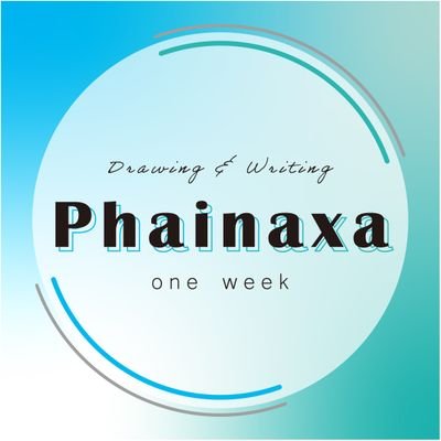 phan_oneweek's profile picture. PhainaxaOneWeek｜非公式☀️🌿創作企画
月曜始まり・1週間ごとにテーマ更新。短時間でもじっくりでもOK。
参加：テーマに沿って創作 → #Phainaxa1Week を付けて投稿。