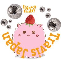 ﾍﾞｺ (@bebepippi) 's Twitter Profile Photo