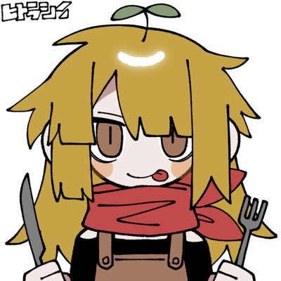 two_orz_ta's profile picture. 成人済限界オタク RP、♡、空リプ成分を多量に含みます TRPG/ゲーム色々/その他雑多に icon:ヒトラシイ(https://t.co/EHGorjXH8T)