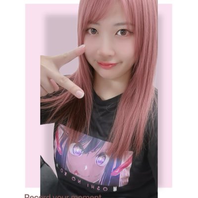 takamachi1saki's profile picture. PHP Foundation Core Developer. 最新版PHP8.4 Release Manager. IT Engineer. 歌ったり声優も！楽曲リリース中！福岡県出身。お仕事のご依頼はsaki@sakiot.comか、XのDMへお願いします。