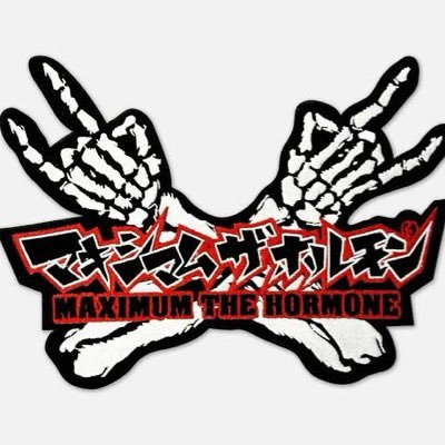 masu56lulu's profile picture. ROCKと野外フェスとアニメが大好きな人間です。