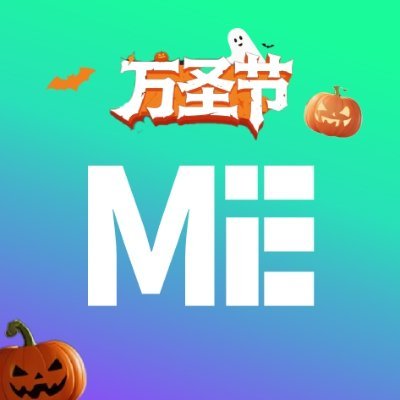 ME中文