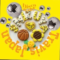 💛しおり💛 (@shiiiori810tj) 's Twitter Profile Photo