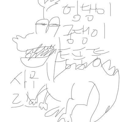 ill5sa6's profile picture. 저ㅡ기ㅡ요ㅡ. 당신 말하는 겁니다만.