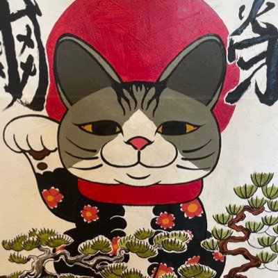 gvo6ken's profile picture. 