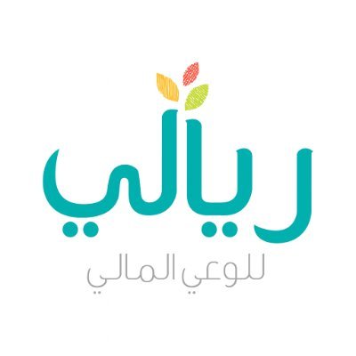 riyali_ksa's profile picture. رحلة الاستقرار المالي تبدأ بخطوة…
نمّ مهاراتك، واتخذ قرارات مالية أذكى من خلال البرامج التدريبية المجانية المقدمة من ريالي.
🔗 ابدأ الآن