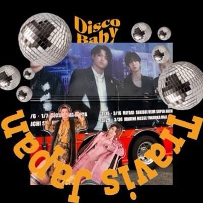 やまと🌈💜🐯💛🍏💙 on X