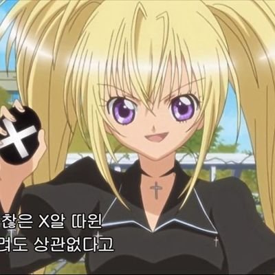 everyday_rich7's profile picture. ✨️30대 비혼 오타쿠 여성
✨️굿즈 구매 줄이고 돈덕질 재테크 공부시작
✨️단기목표 : 26년 1분기 1억 모으기