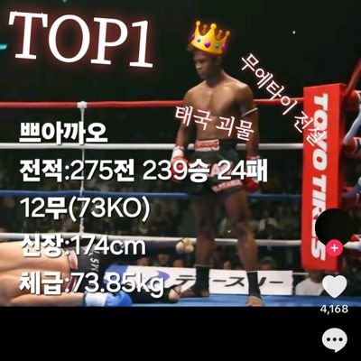 zPDIWNBmeak81Km's profile picture. 휴식중
헌터.돔.네토리 우대
나이많은 사람 우대
대물.굵으신분.튜닝 우대
안잘생겨도되고 몸안좋아두됨
매너 개념 참여비 우대