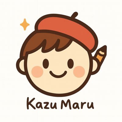 kazumaru_create's profile picture. Stories shaped by your votes. Picture books for kids aged 2–6. Join the creative journey!