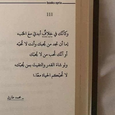 MAlzoghary53531's profile picture. 🇸🇦🥰