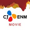 CJENMMOVIE's profile picture. 아시아 No.1 스튜디오 CJ ENM Movie 공식 트위터입니다. 30년 동안 한 우물만 파고 있는 C네마을🏡