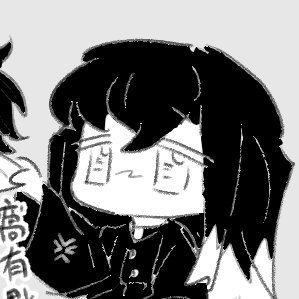 1122mantou_otp's profile picture. 20↑｜🌫️🎴垢｜Taiwan/簡単な日本語、Eng🆗｜
無言フォローすみません