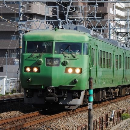 Series117_S1's profile picture. 主にJR神戸線の鉄道の写真を投稿しようと思っています。時刻表に載らない臨時列車の時間などの質問は受け付けないのでご了承下さい。またDMはお控え下さい。無断転載はおやめ下さい。