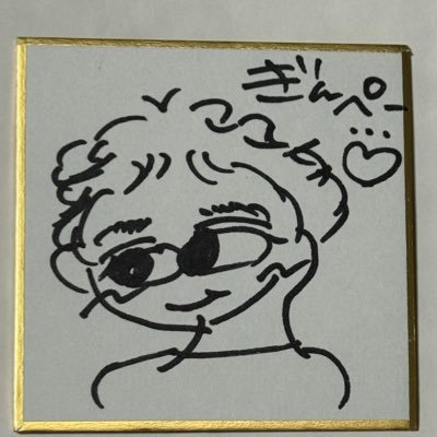 men_tai_mayo's profile picture. でんぱ組 相沢梨紗さん推し! 【bwa】にてローモバ頑張ります(*`・ω・)ゞ