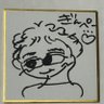 men_tai_mayo's profile picture. でんぱ組 相沢梨紗さん推し! 【bwa】にてローモバ頑張ります(*`・ω・)ゞ